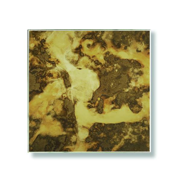 GoldStar